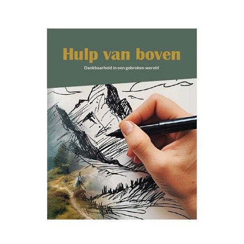 Hulp van boven
