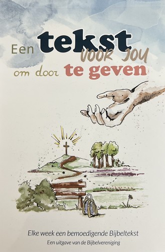 Een tekst voor jou, om door te geven.