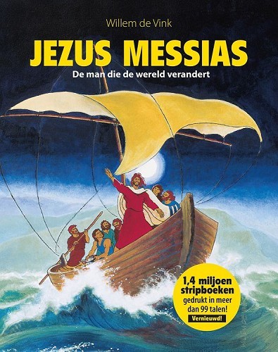 Jezus Messias