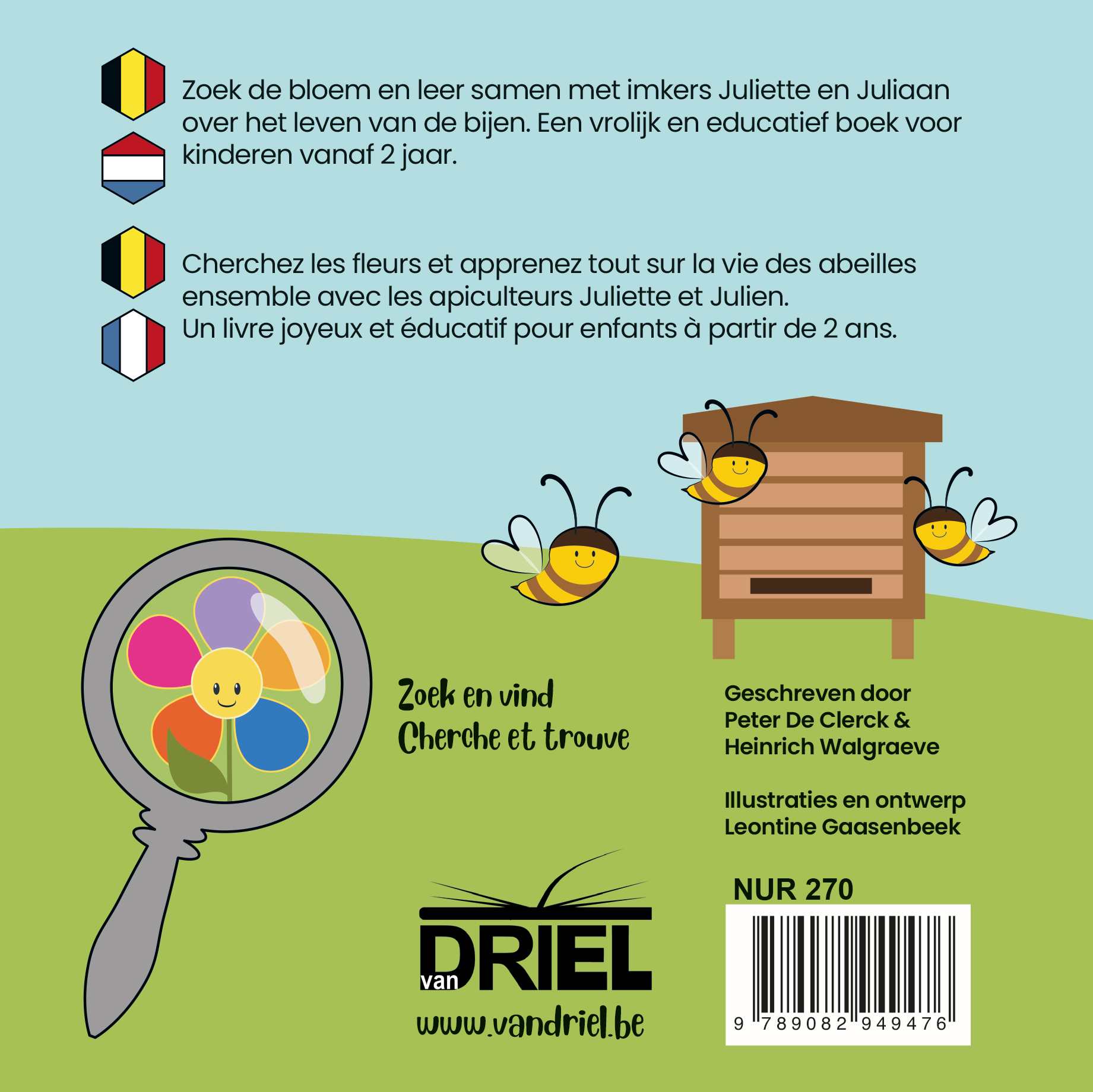 De bijtjes van Juliette en Juliaan