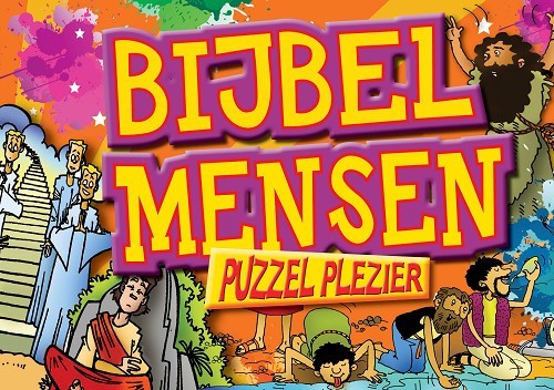 De Bijbel en mensen