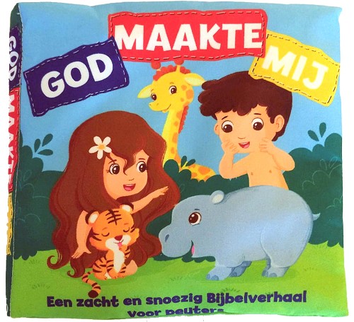 God maakte mij