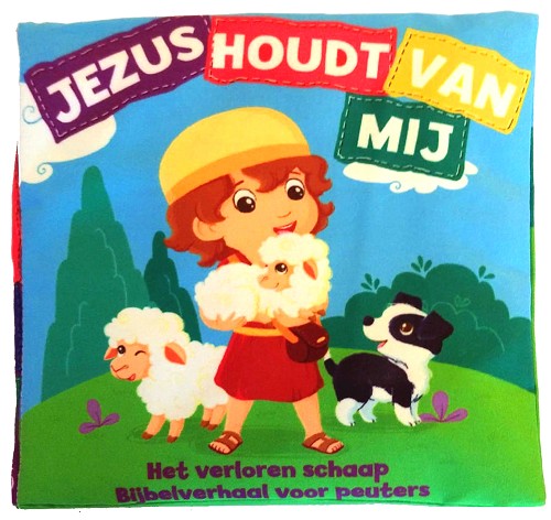Jezus houdt van mij