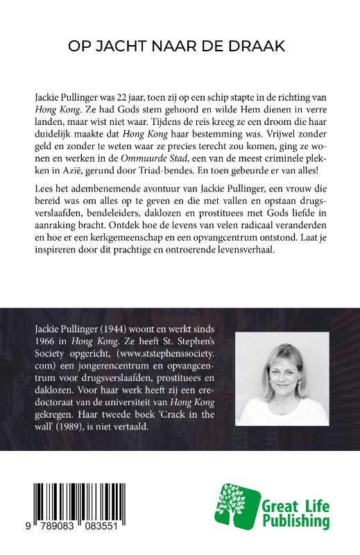 Op jacht naar de draak