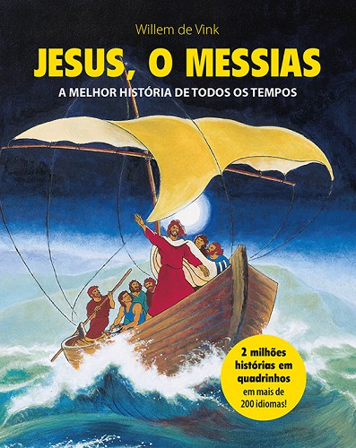 Jesus, O Messias