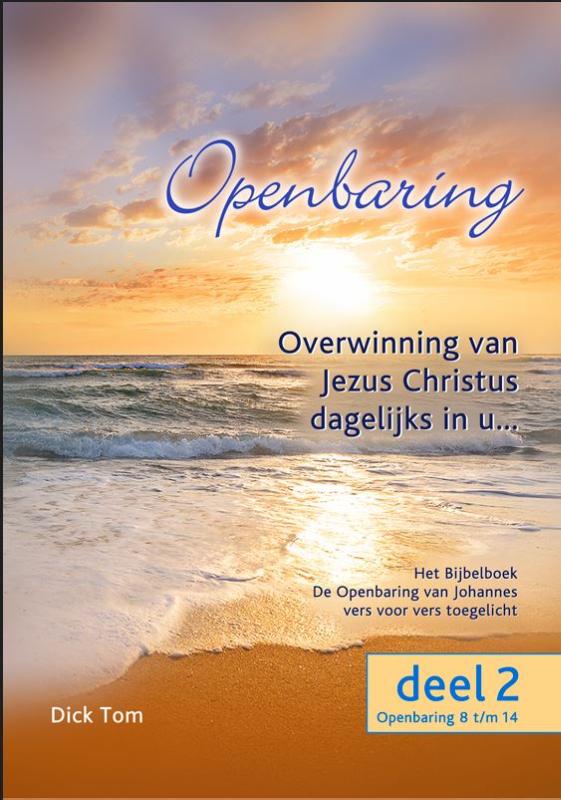 Openbaring Vers voor Vers – 2