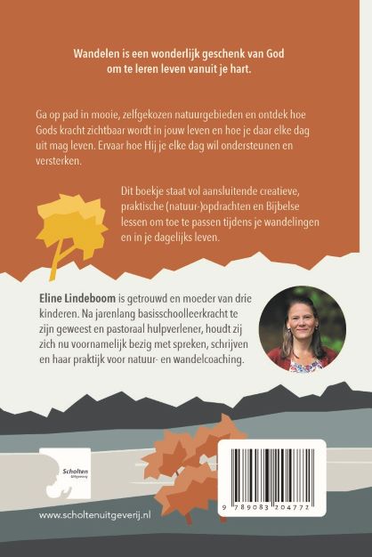 Maak mij sterk