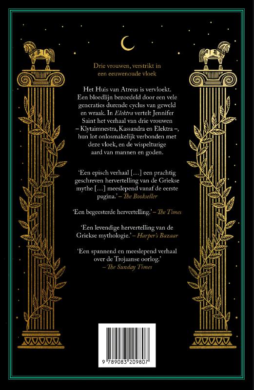 Elektra - Afbeelding 2