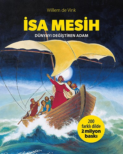 İsa Mesih