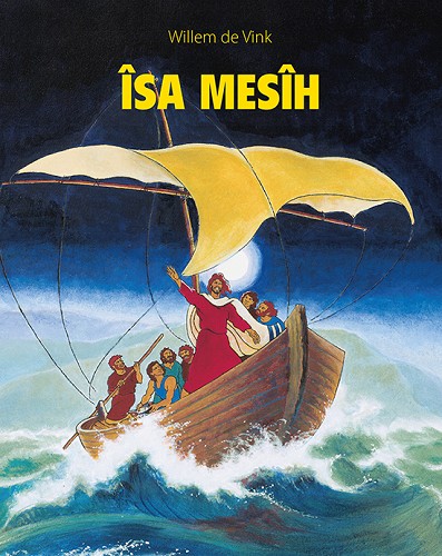 Îsa Mesîh