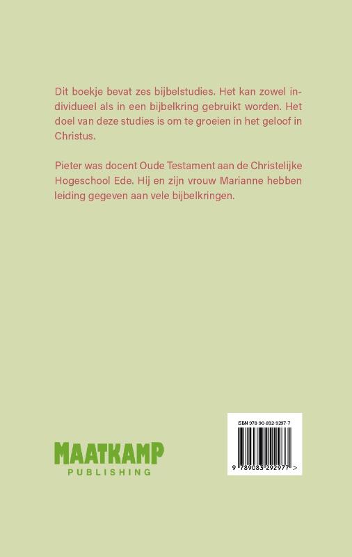 Gij geheel anders