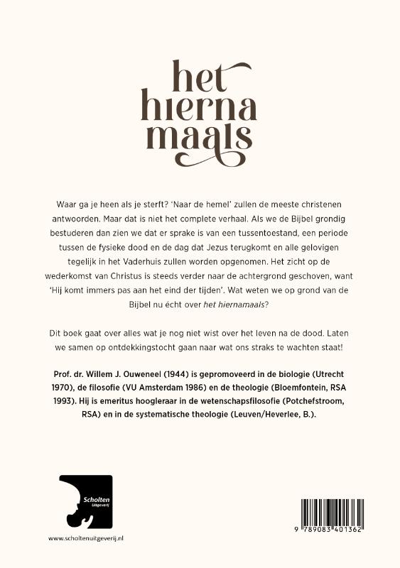 Het hiernamaals