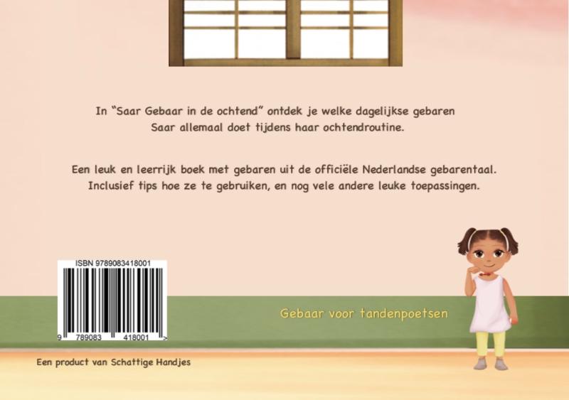 Saar Gebaar in de ochtend.