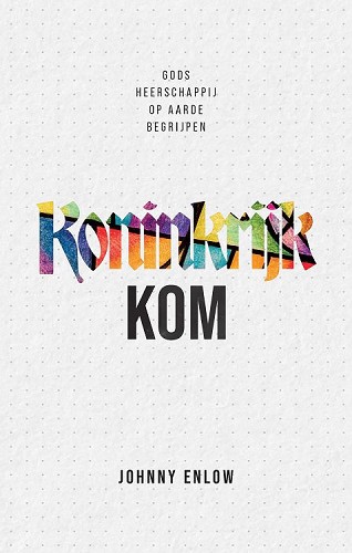 Koninkrijk kom