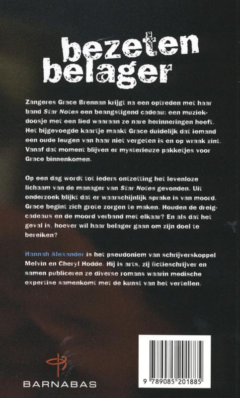 Bezeten belager
