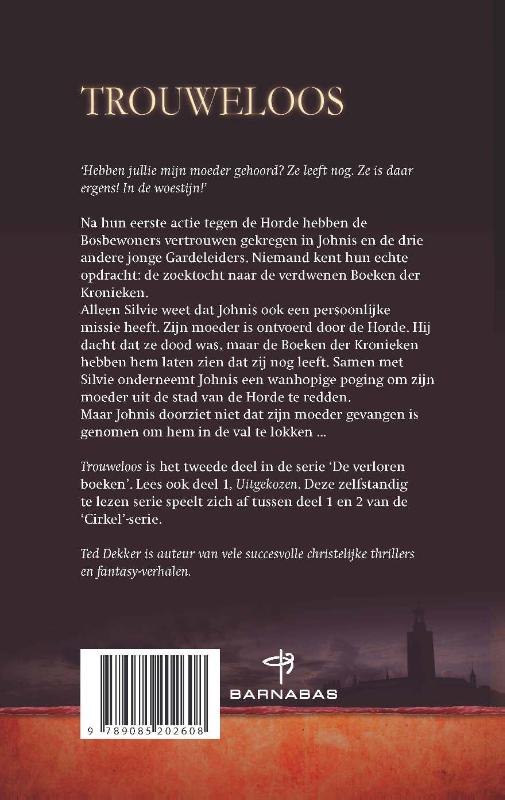 Trouweloos