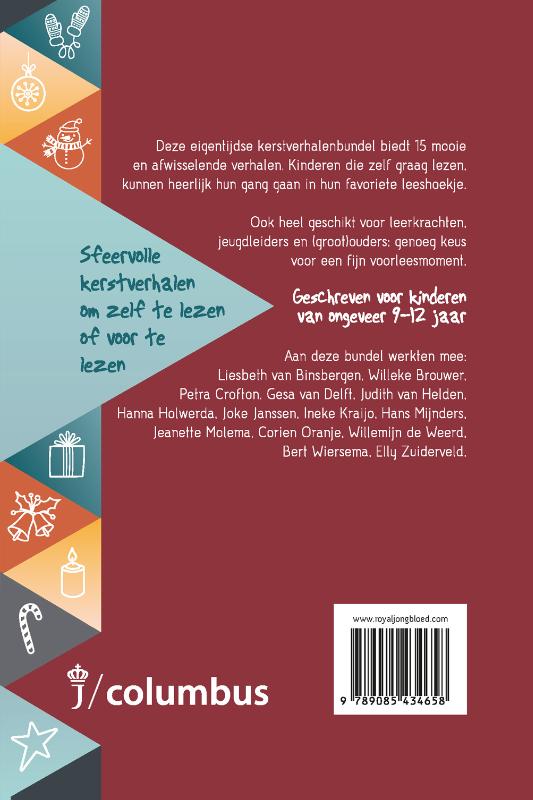 Operatie kerstboom