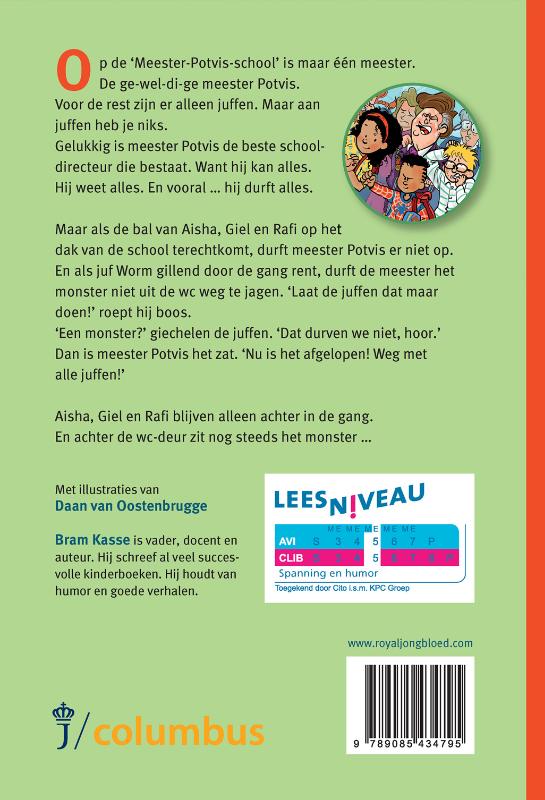 Het poepiemonster