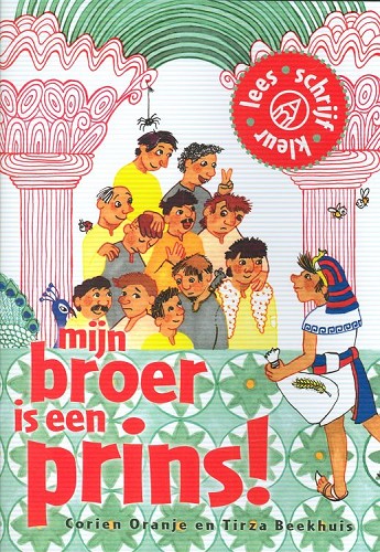 Mijn broer is een prins