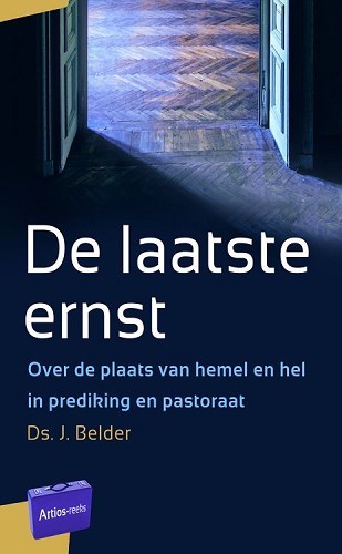 De laatste ernst