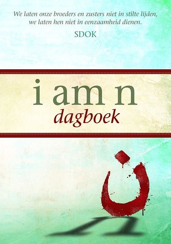 i am n