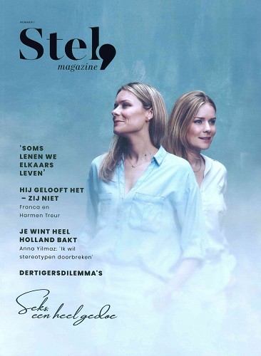 Stel magazine