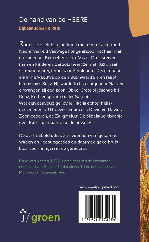 De hand van de Heere