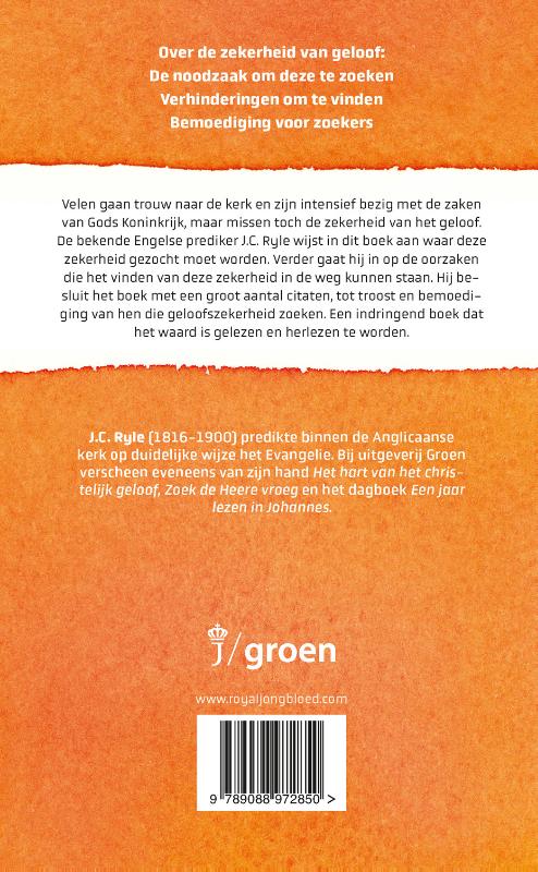 Heb je zekerheid?