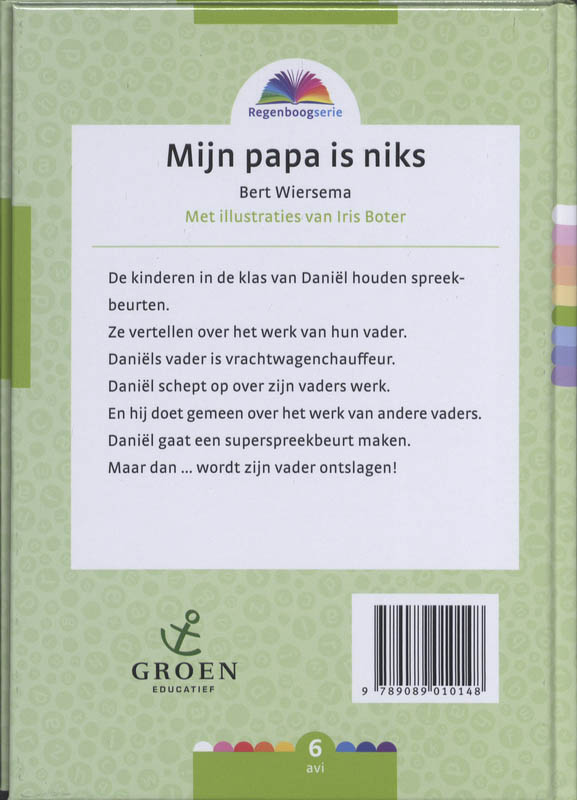 Mijn papa is niks