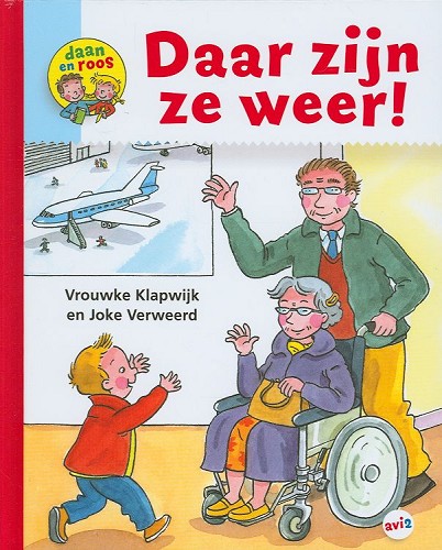 Daar zijn ze weer!