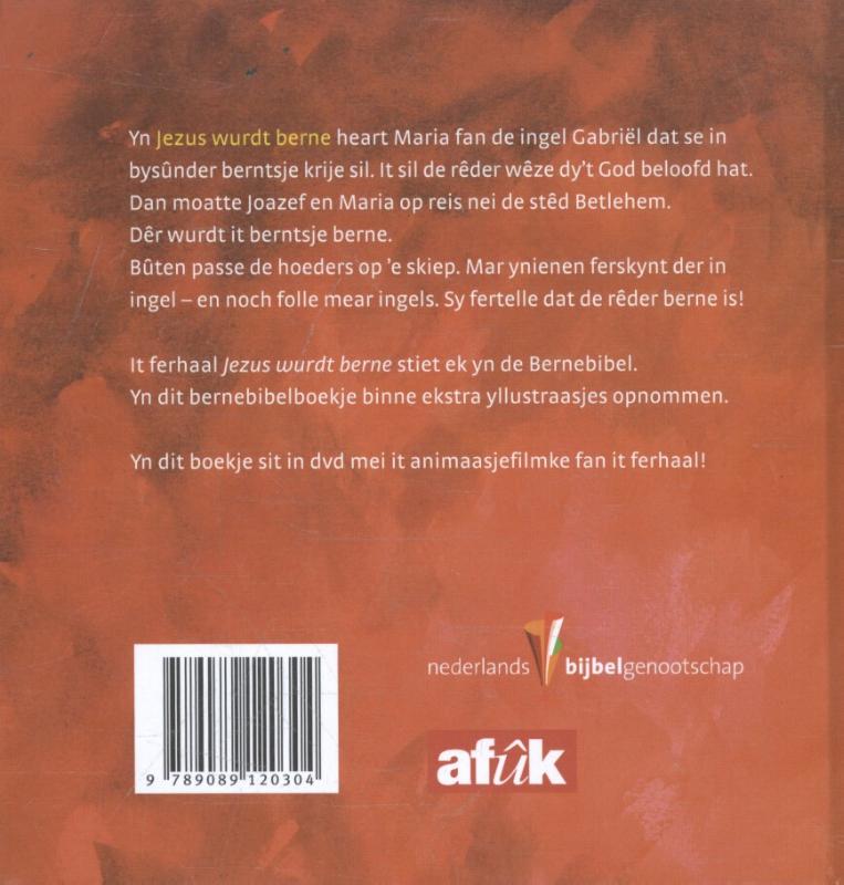 Jezus wurdt berne