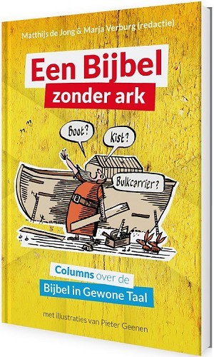 Een Bijbel zonder Ark