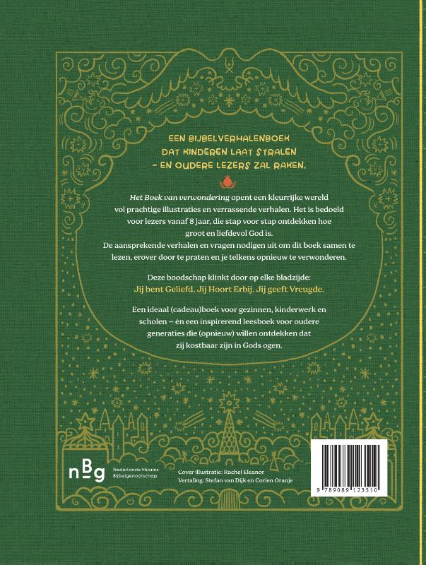 Het boek van verwondering