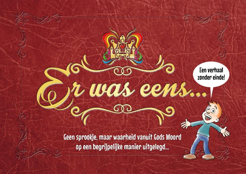 Er was eens… een verhaal zonder einde!