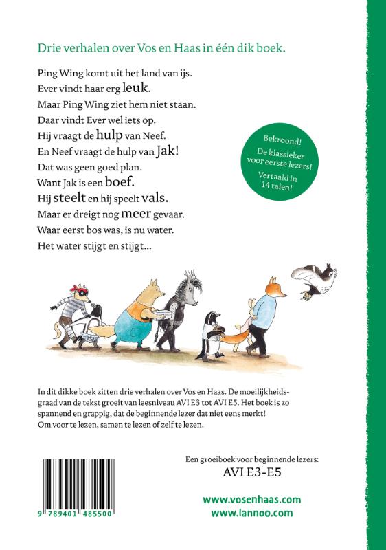 Het derde dikke boek van Vos en Haas