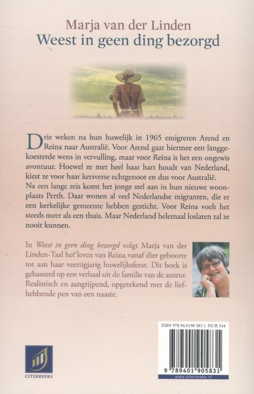 Weest in geen ding bezorgd