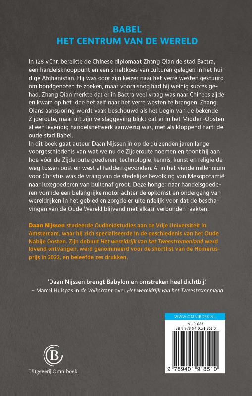 Alle wegen leiden naar Babel