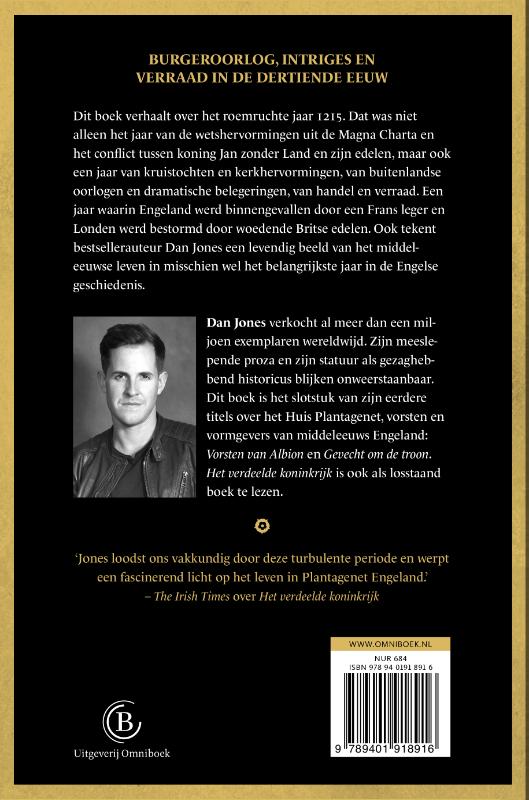 Het verdeelde koninkrijk