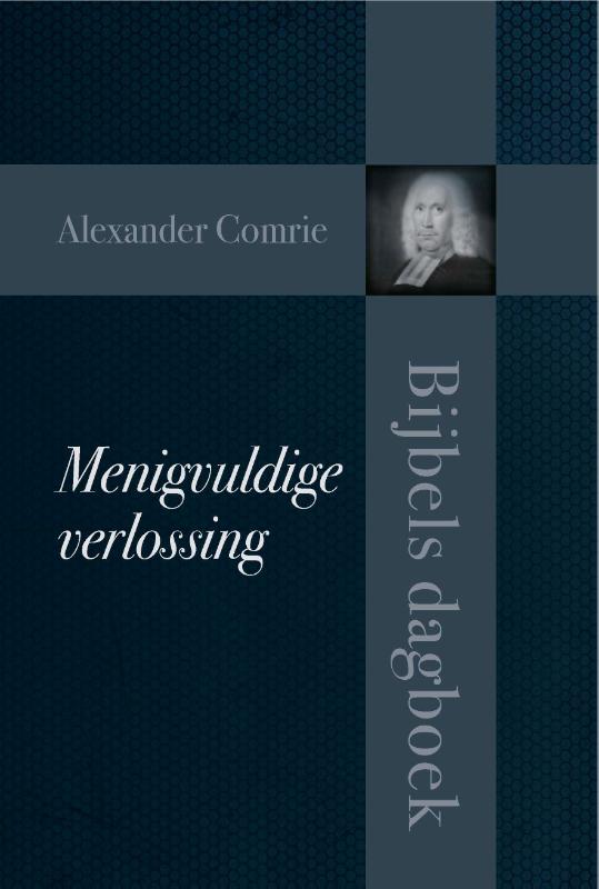 Menigvuldige verlossing
