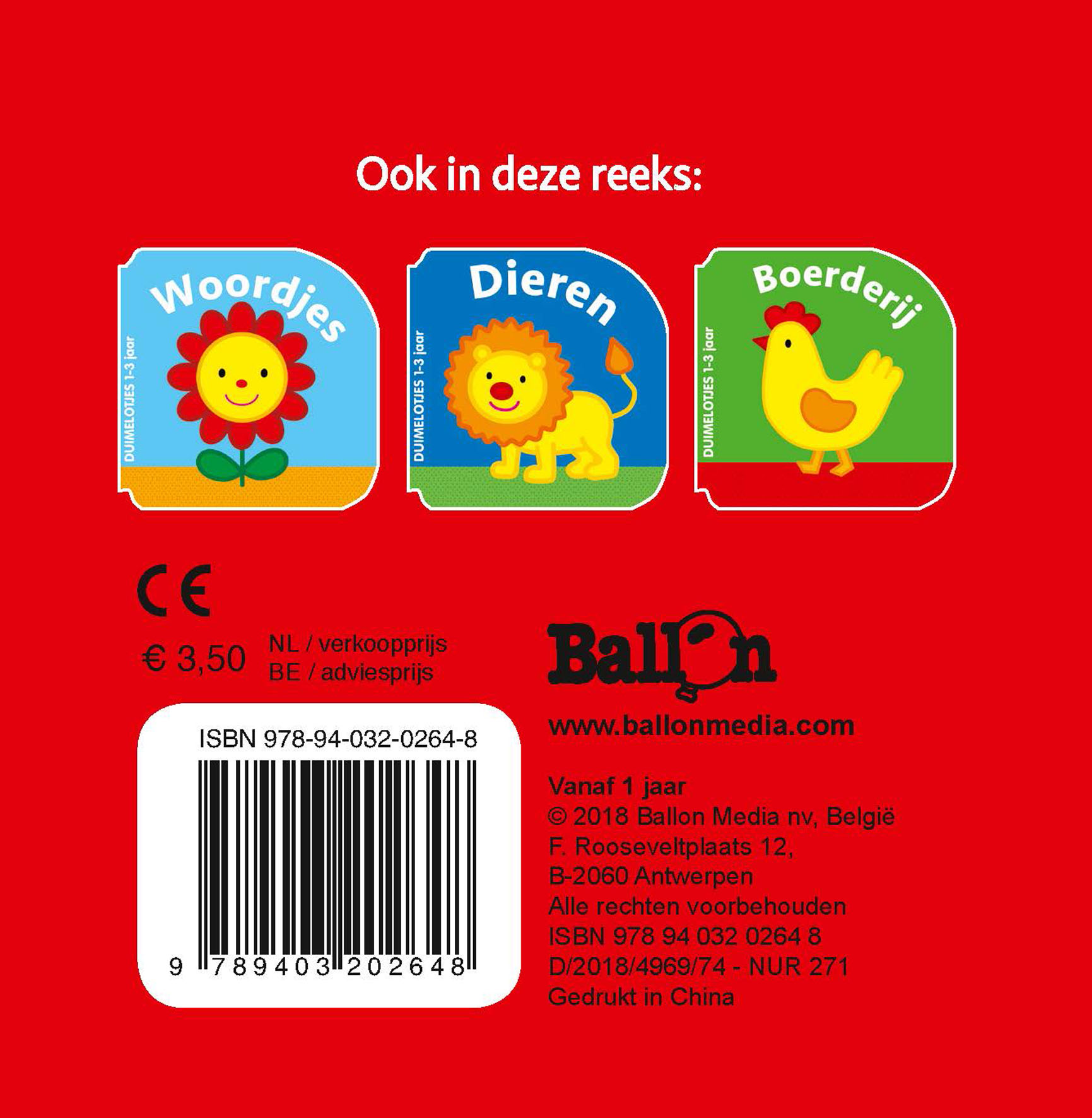 Kartonboek Voertuigen