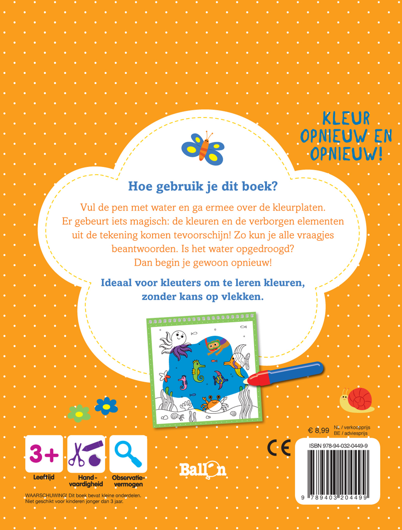 De dierentuin