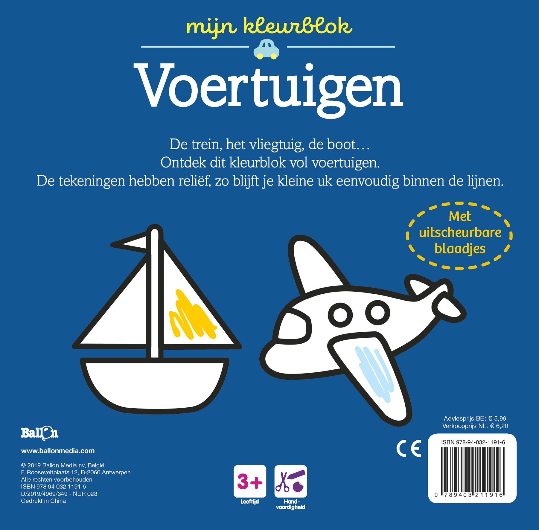 Voertuigen – 3+