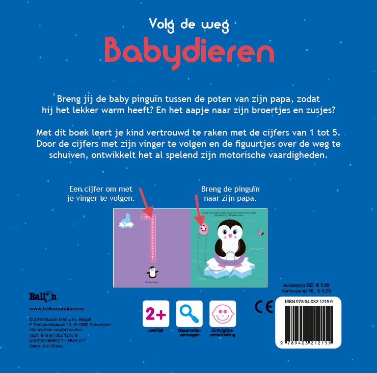Babydieren - Afbeelding 2