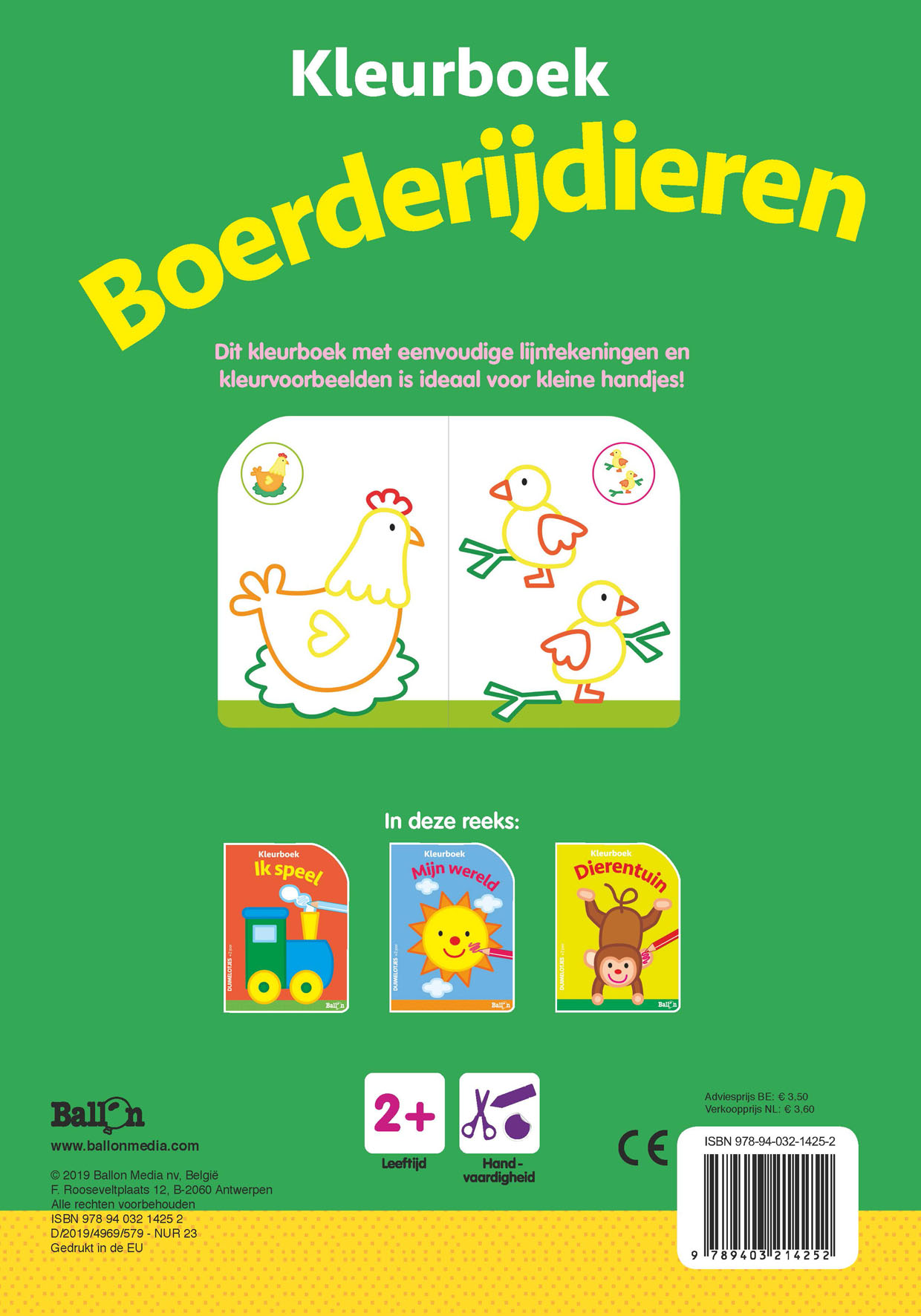 kleurboek Boerderijdieren