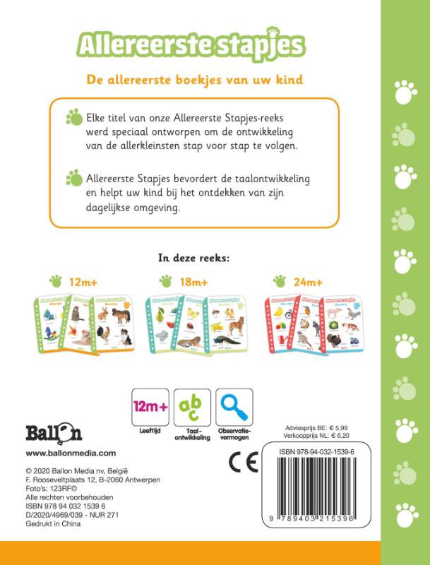 Boerderij – 12m+