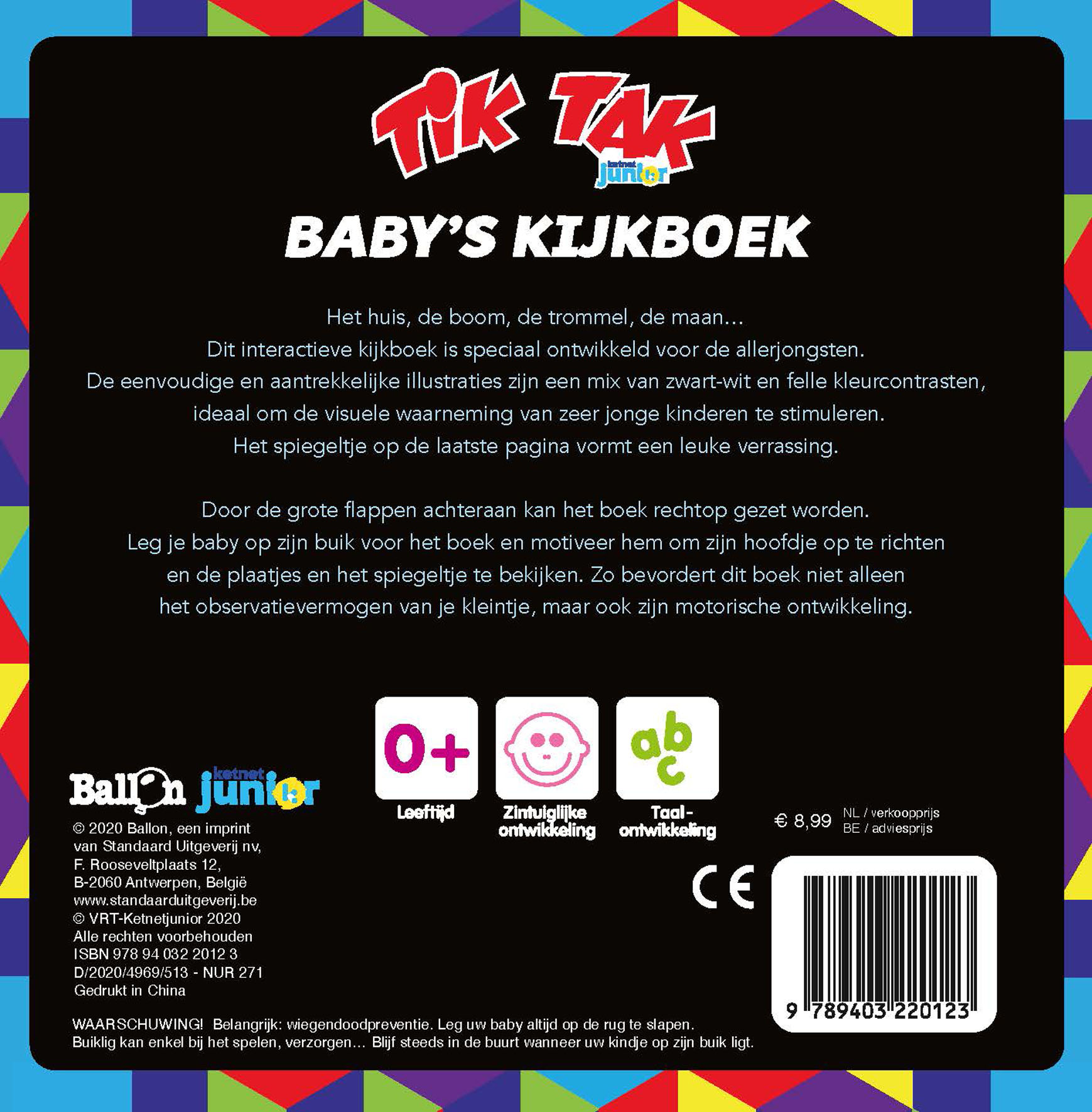 Baby’s Kijkboek