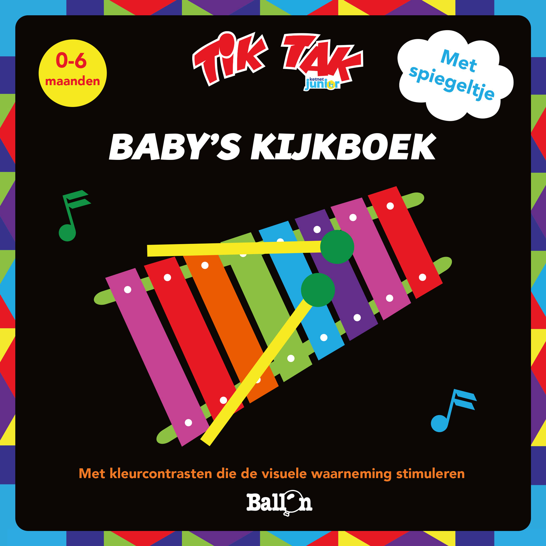 Baby’s Kijkboek