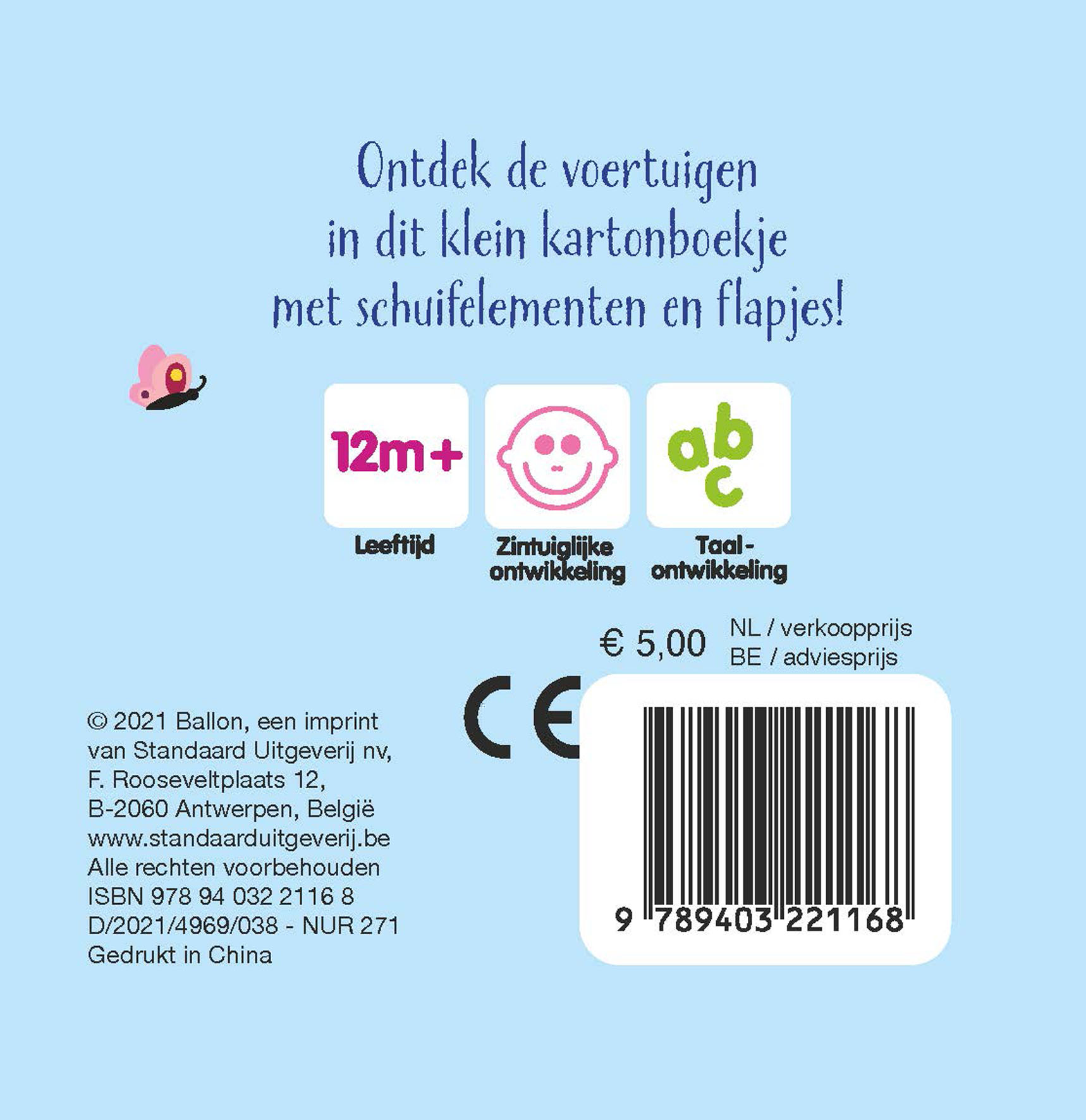 Voertuigen