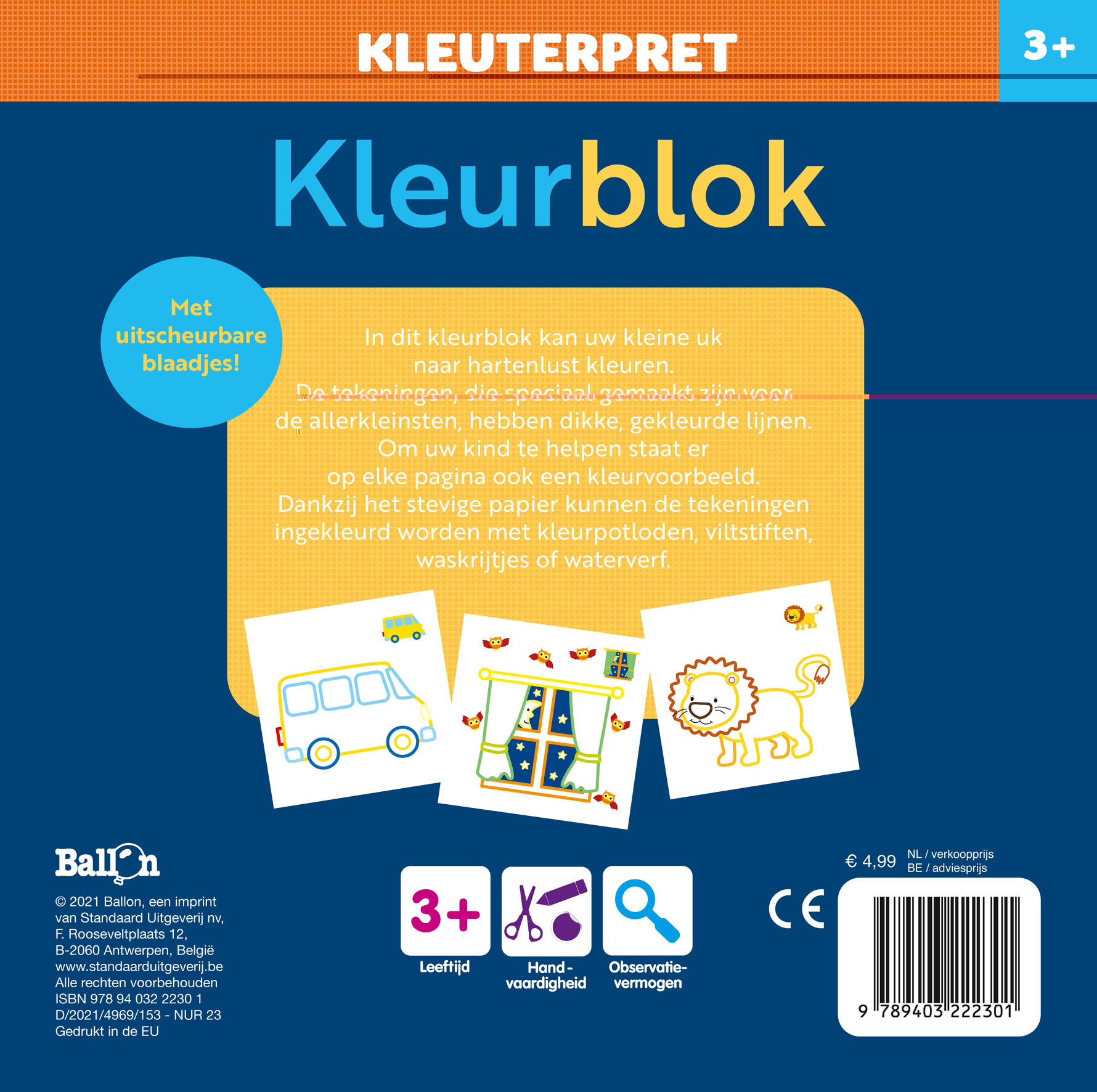 Kleurblok raket – 3+