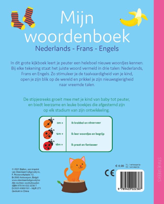 Mijn woordenboek – Nederlands, Frans, Engels